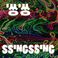Ssingssing (EP) Mp3