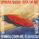 Operaa House - Aria On Air (CDS) Mp3