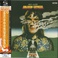 Brian Auger's Oblivion Express (Japanese Edition) Mp3