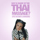 Thai Massage (With Little Sis Nora) (CDS) Mp3