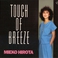 Touch Of Breeze +2 (Remastered 2013) Mp3