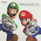 Mariokart Wii Platinum (With Ryo Nagamatsu) Mp3