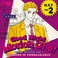 Jojo's Bizarre Adventure - Diamond Is Unbreakable (Original Soundtrack), Vol. 2 - Good Night Morioh Cho! Mp3