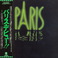 Paris (Japanese Edition) Mp3