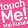 Touch Me! Mp3