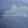 Cloud.Not Mountain Mp3