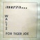 Waltz For Tiger Joe (Vinyl) Mp3