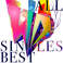 Sid All Singles Best Mp3