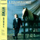 Little Horseman (Vinyl) Mp3