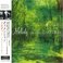 16Th Dimension "Melody - Waltz For Forest" Mp3