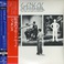 The Lamb Lies Down On Broadway (Japanese Edition) CD2 Mp3