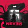 Neven (Original Motion Picture Soundtrack) CD1 Mp3