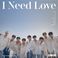 I Need Love (EP) Mp3