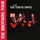 The Tokyo Tapes (Live) CD1 Mp3