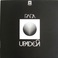 Upadesa (Vinyl) Mp3