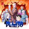 Pluto (Soundtrack From The Netflix Series) CD1 Mp3
