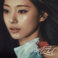 AbouTZU (EP) Mp3