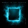 Shock To The System Pt. 1 (EP) Mp3