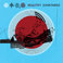 Beautify Junkyards Mp3