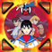 Street Fighter Zero 2 (Game Soundtrack) CD1 Mp3