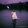 The House Beyond The Fires Mp3