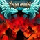War Hearts Mp3