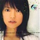Piao (Afloat) Mp3
