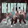 Heart Cry Mp3