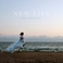 New Life Mp3