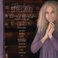 Barbra Streisand - The Secret Of Life: Partners Vol. 2 Mp3