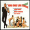 John Barry - You Only Live Twice (Remastered 2003) Mp3