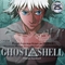 Kenji Kawai - Ghost In The Shell Mp3