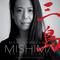 Philip Glass - Mishima Mp3