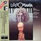 Rick Wakeman - Lisztomania (Remastered 2003) Mp3