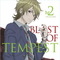 Michiru Oshima - Zetsuen No Tempest OST Vol. 1 Mp3