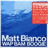 Wap Bam Boogie Mp3