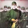 Difficult to Cure Mp3