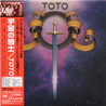 Toto (Vinyl) Mp3