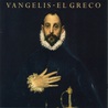 El Greco Mp3