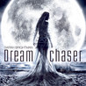 Dreamchaser (Deluxe Version) Mp3