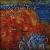 Songs For Israel (With Randy Stonehill, Bob Bennet & Buck Storm) Mp3