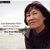 J.S. Bach: Goldberg Variations Bwv 988 Mp3