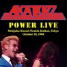 Power Live (With Steve Vai) Mp3