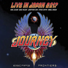 Escape & Frontiers - Live In Japan 2017 Mp3