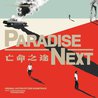 Paradise Next Mp3