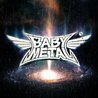 Metal Galaxy (Japanese Complete Edition) CD2 Mp3