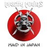 Pretty Maids - Maid In Japan - Future World Live 30 Anniversary Mp3