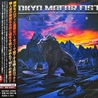 Lions (Japan Edition) Mp3