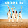 Songhoy Blues - Optimisme Mp3