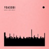 Yoasobi - The Book Mp3